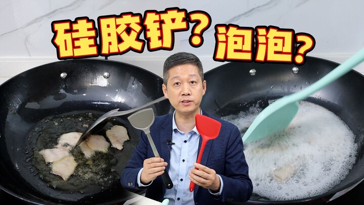 Xào rau bằng xẻng silicon toàn bọt khí, có còn an tâm dùng không?