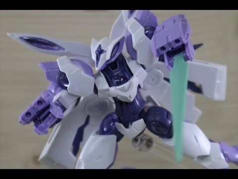 HG Beguir Beu Review