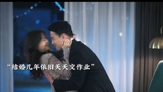 中年夫妻结婚几年，依旧跟新婚一样..