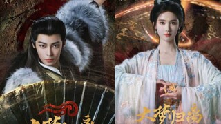 🇨🇳 [INDO SUB] Ep 1| Fangs Of Fortune (2024)