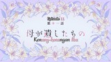 Ep - 11 Watashi no Shiawase na Kekkon (Sub Indo)