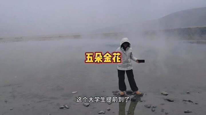 白捡了5个女儿