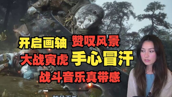 [Rough Translation] Australian vlogger Kwoli activates the Wishing Scroll and is awestruck by the sc