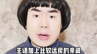 จดบันทึกที่ดีและฝึกฝนอย่างขยันขันแข็ง