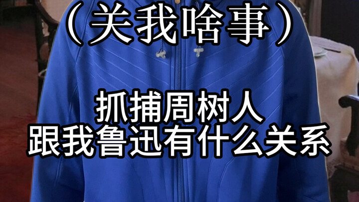 Kalau tidak meledak dalam diam, maka akan musnah dalam diam.