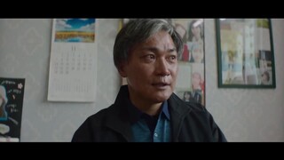 Black Out (2024) สืบ ลับ ล่า ฆาตกร EP 13 [ซับไทย]