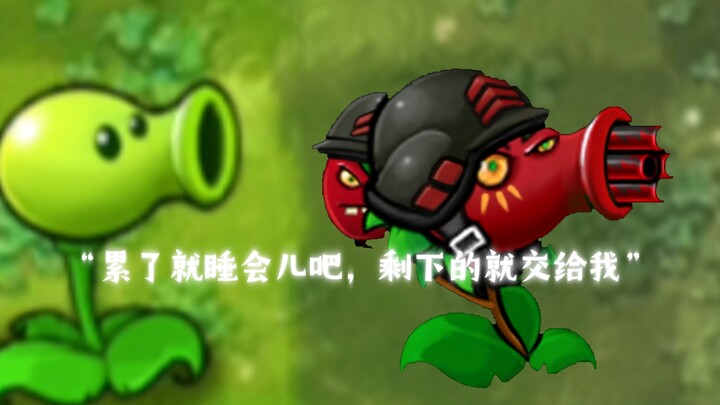 “But I’m already trying so hard…”