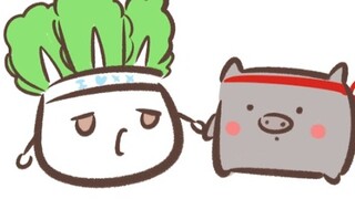 [Người hâm mộ ma thuật ★Wangxian] Bác và bắp cải (giọng gốc từ Yinlang Abu)