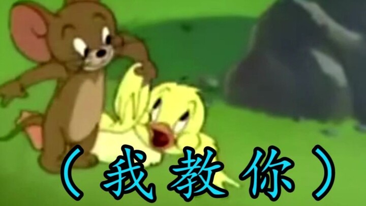 还记得这只小黄鸭吗，看它像不像你女朋友？