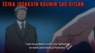 bapak minta jatah