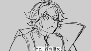 【原神】海森历险记