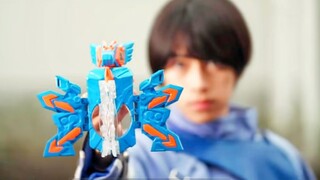 Check out the main rider's final form transformation, Reiwa