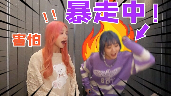 Spent 10,000 on a birthday surprise for my bestie—and this is what she did...