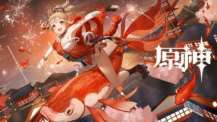 【原神/宵宫.恋爱向】"烟花不是永恒的，但藏在烟花背后的美妙情感..."----「我喜欢和你在一起」