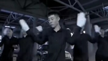 ชิงไห่สั่น แต่พืชปะทะซอมบี้