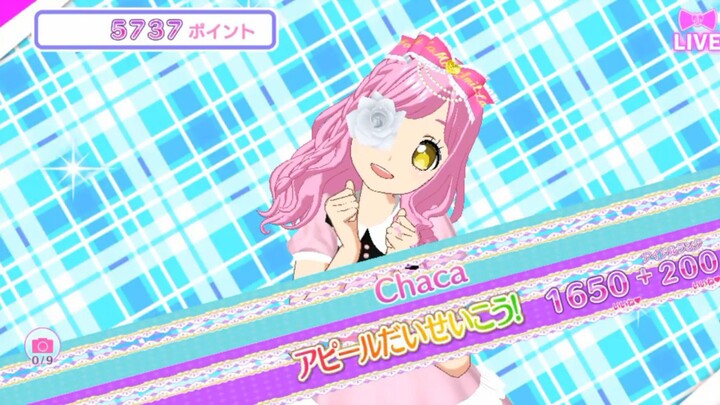 Idol land pripara part twenty eight