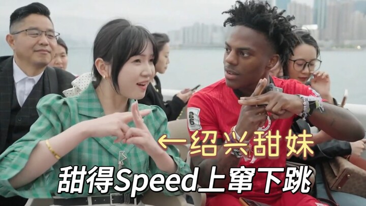 Shaoxing’s sweet girl has an even sweeter smile than Super Idol!