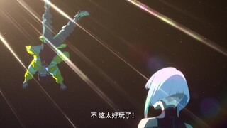 ”对不起，我们不能一起去月球了“