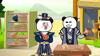 《太子不认识爹》第53集：这鲁班锁还挺原始的！