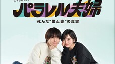 Parallel Fuufu (2025) - Eps 3 SUB INDO