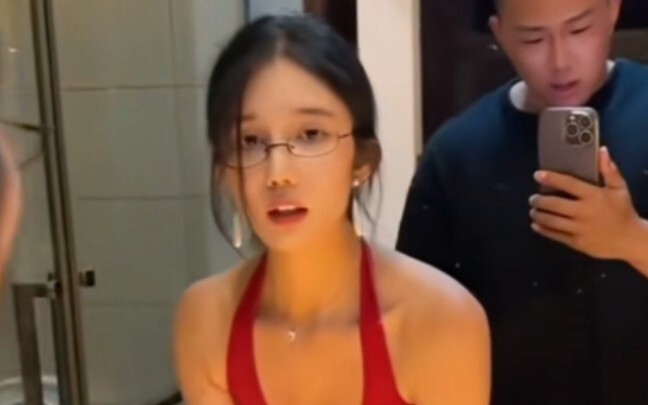 你看你也迷
