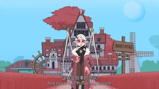 当魅魔的邻居有什么好处