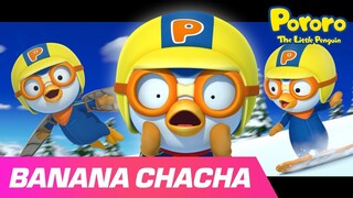 Banana Cha Cha Bahasa Indonesia (Pororo ver.) | Bernyanyi dan Menari Bersama lagu Pororo