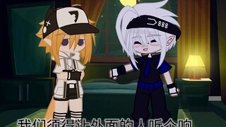 雷狮的 “哄妻36计”