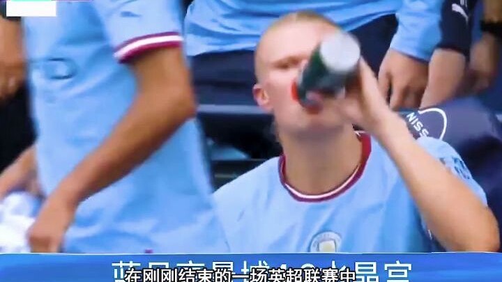 Khoảng cách giữa Haaland và Mbappé ngày càng lớn.