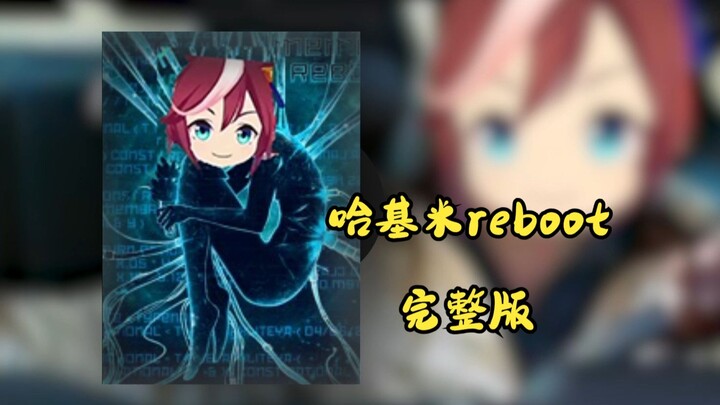 Hakimi reboot (versi lengkap)