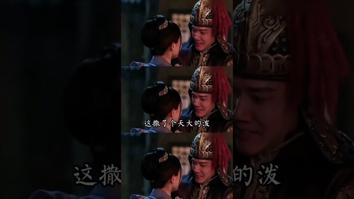 那时候，明兰才刚出月子，身体还很虚弱啊😥#赵丽颖 #冯绍峰 #朱一龙 《知否知否应是绿肥红瘦 The Story of Ming Lan》【正午阳光频道】