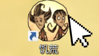 Hai tháng miệt mài! Cùng xem hết câu chuyện của "Don't Starve" nhé. Câu chuyện của "Don't Starve" là