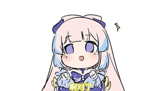 【提瓦特幼儿园】小心海不想和你玩啦！