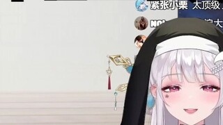 [Li An] I laughed when I saw Tian Dou's second creation "Courage Burst" 🤣 Then I started to talk: "D