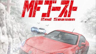 MF GHOST SEASON 2 EP-3
