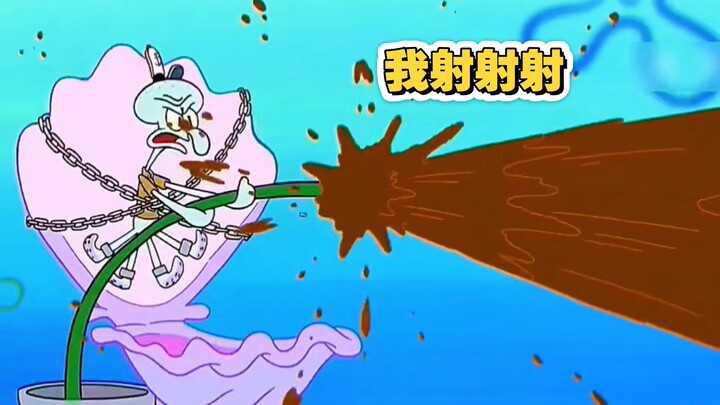 SpongeBob: Mảng chiến tranh thương mại!