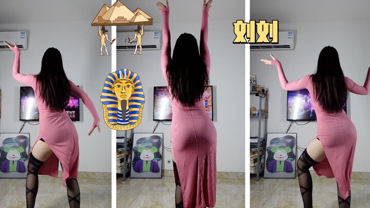 【Liu Liu】Xbox Just Dance｜Pharaoh Trial Card, Non-Screen Cutting Heysi Edition