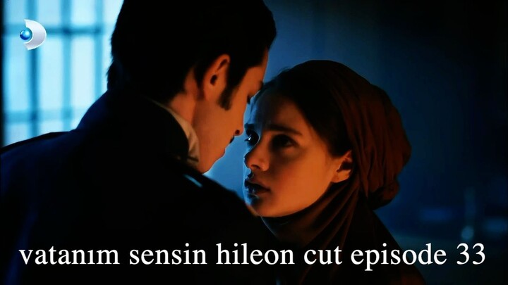 You Are My Homeland | HILEON CUT | Episode 33 | ENG SUB
