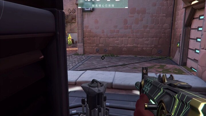 Otak: Diizinkan untuk Memulai