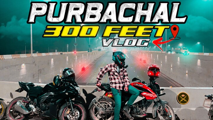 300 FEET PURBACAHAL - NK EMON🤍🥀