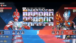 SQUAD TEAM COD PALING OP🔥🔥GAME ULTRAMAN LEGEND OF HEROES2