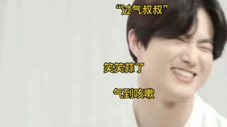 Generasi 10-an: Ah~ Dulu waktu kecil aku sering dengar tentang kalian, EXO