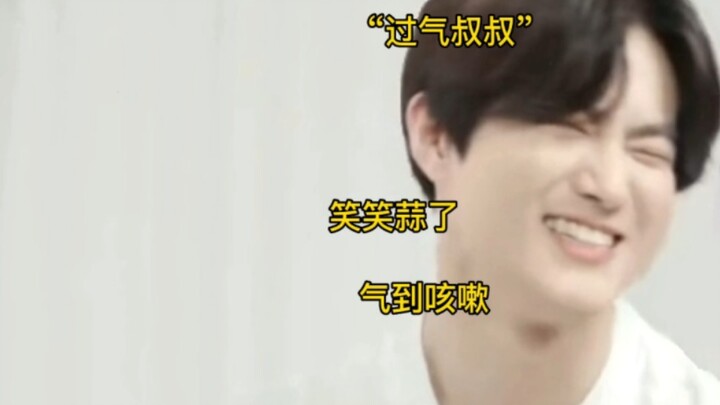 Generasi 10-an: Ah~ Dulu waktu kecil aku sering dengar tentang kalian, EXO