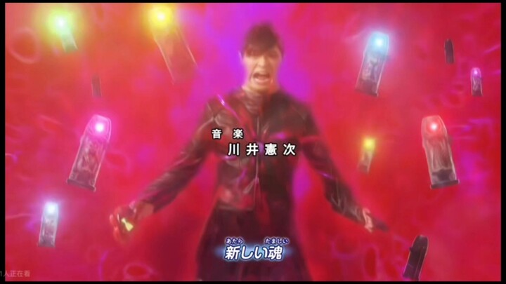 新生代op，但主角是地球人就跳过😨
