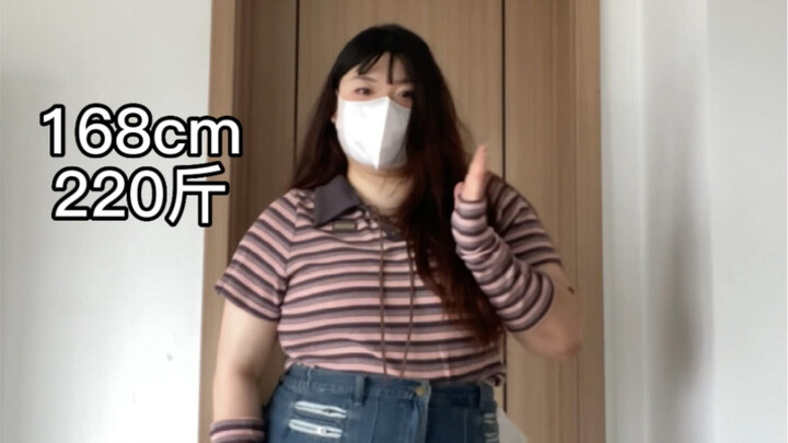 Phối đồ cỡ lớn | Lễ Thất Tịch mặc bộ nào thì đẹp nhỉ?