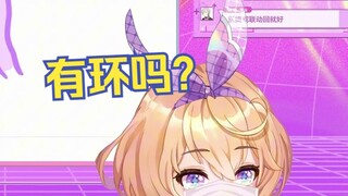 谁问你了😅【吉诺儿kino】