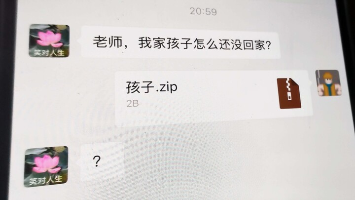 Pulang ke rumah dan mendapati anak Anda kehilangan berat badan?!