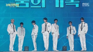 231231 MBC UHD 2023 MBC 가요대제전 &TEAM Dropkick