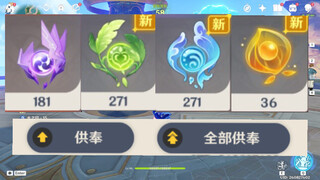 当戒毒所10年老登决定放纵一下