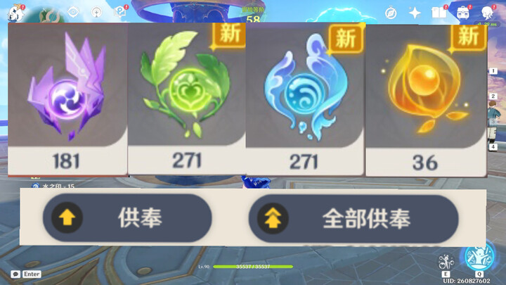 当戒毒所10年老登决定放纵一下